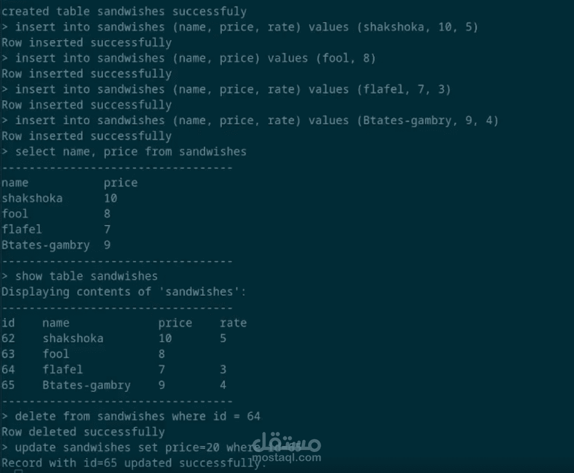 Bash Script