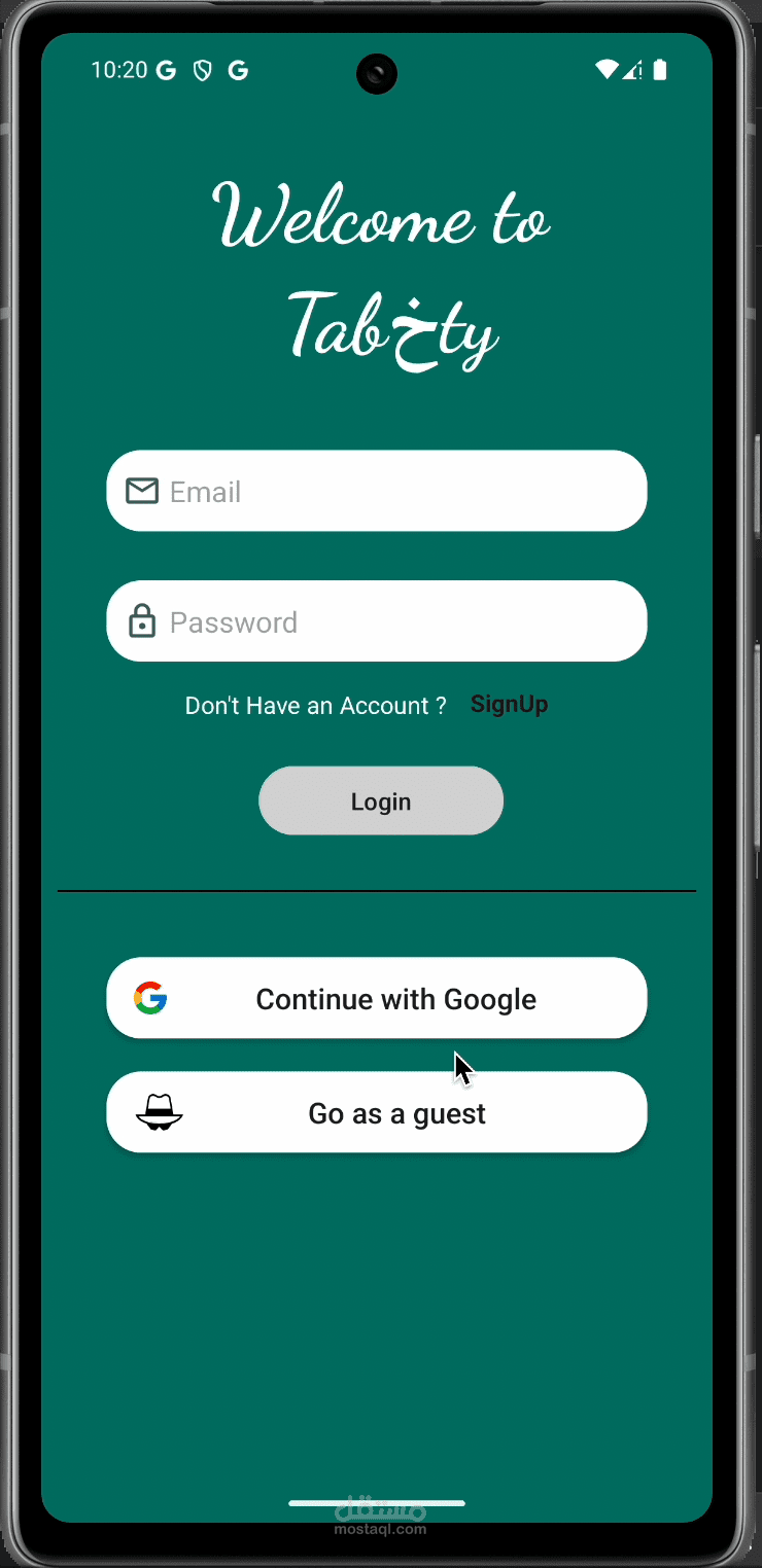 تطبيق تخطيط الوجبات لنظام Android