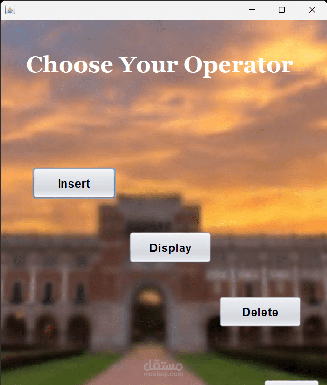 تصميم وتطوير قاعدة بيانات لإدارة بيانات الطلاب في الجامعات