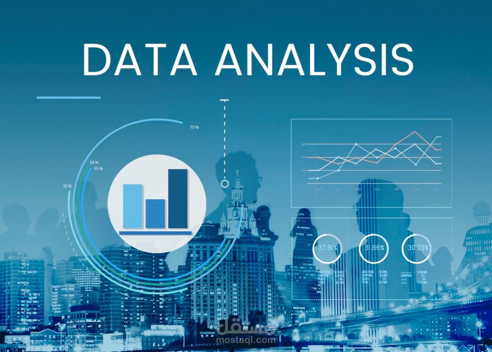 تحليل البيانات (Python-Excel-Power Bi)