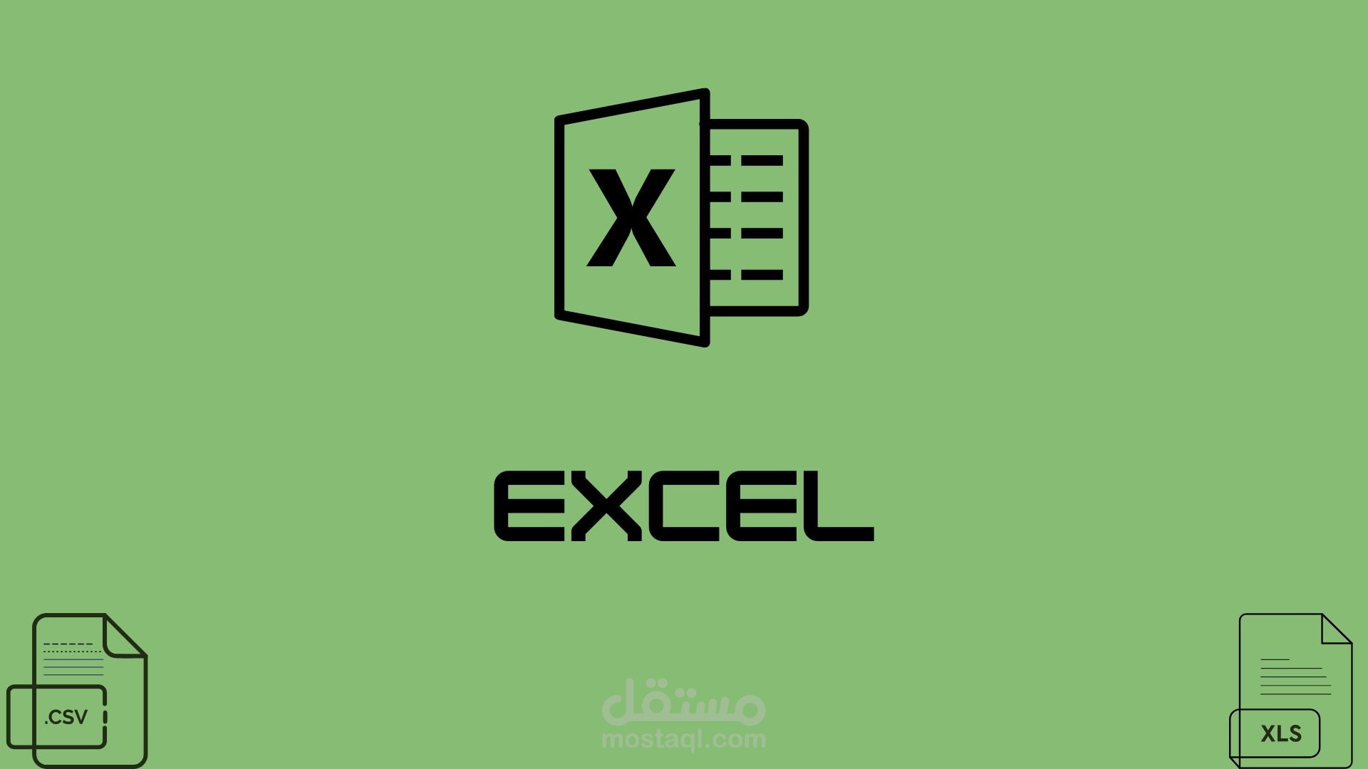 لوحة معلومات Excel