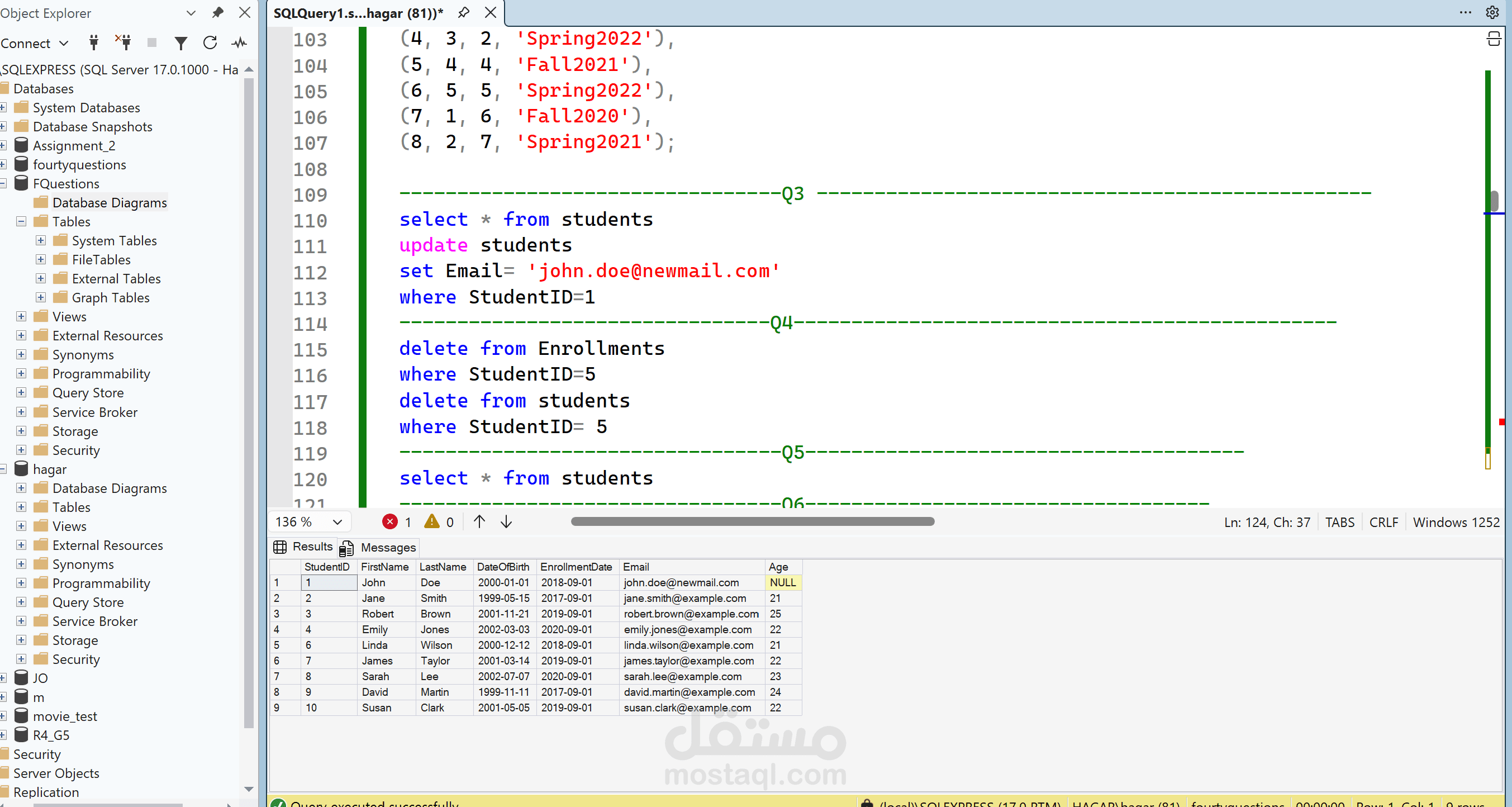 تصميم وتطوير قاعدة بيانات لادارة النظام الاكاديميى  باستخدام  SQL