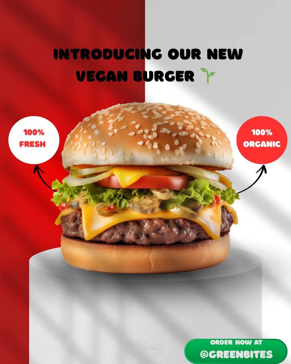 تصميم بوستر