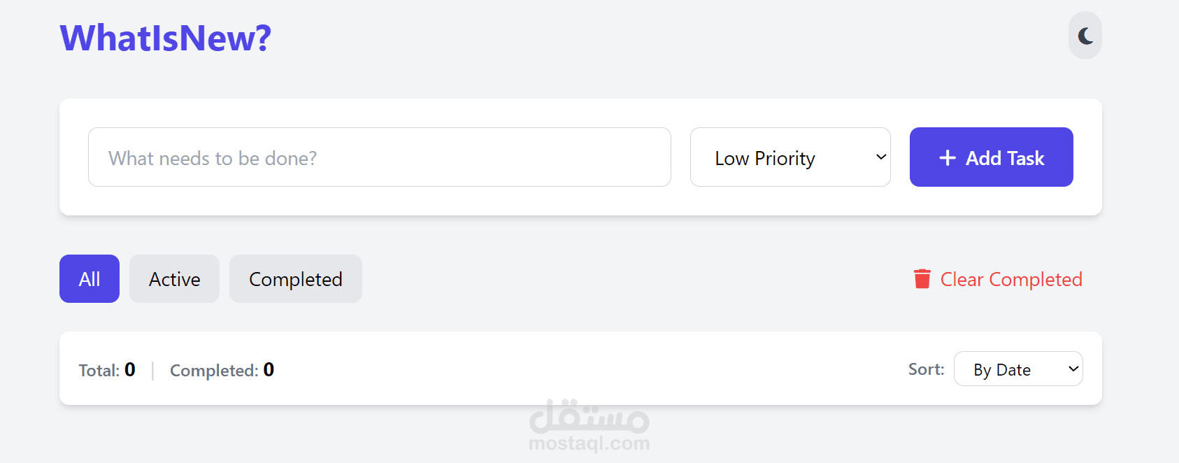 موقع Todo-list