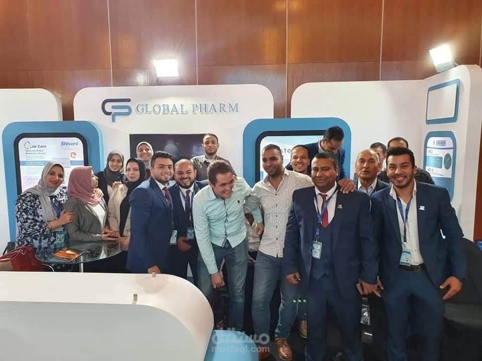 شركه اطياب