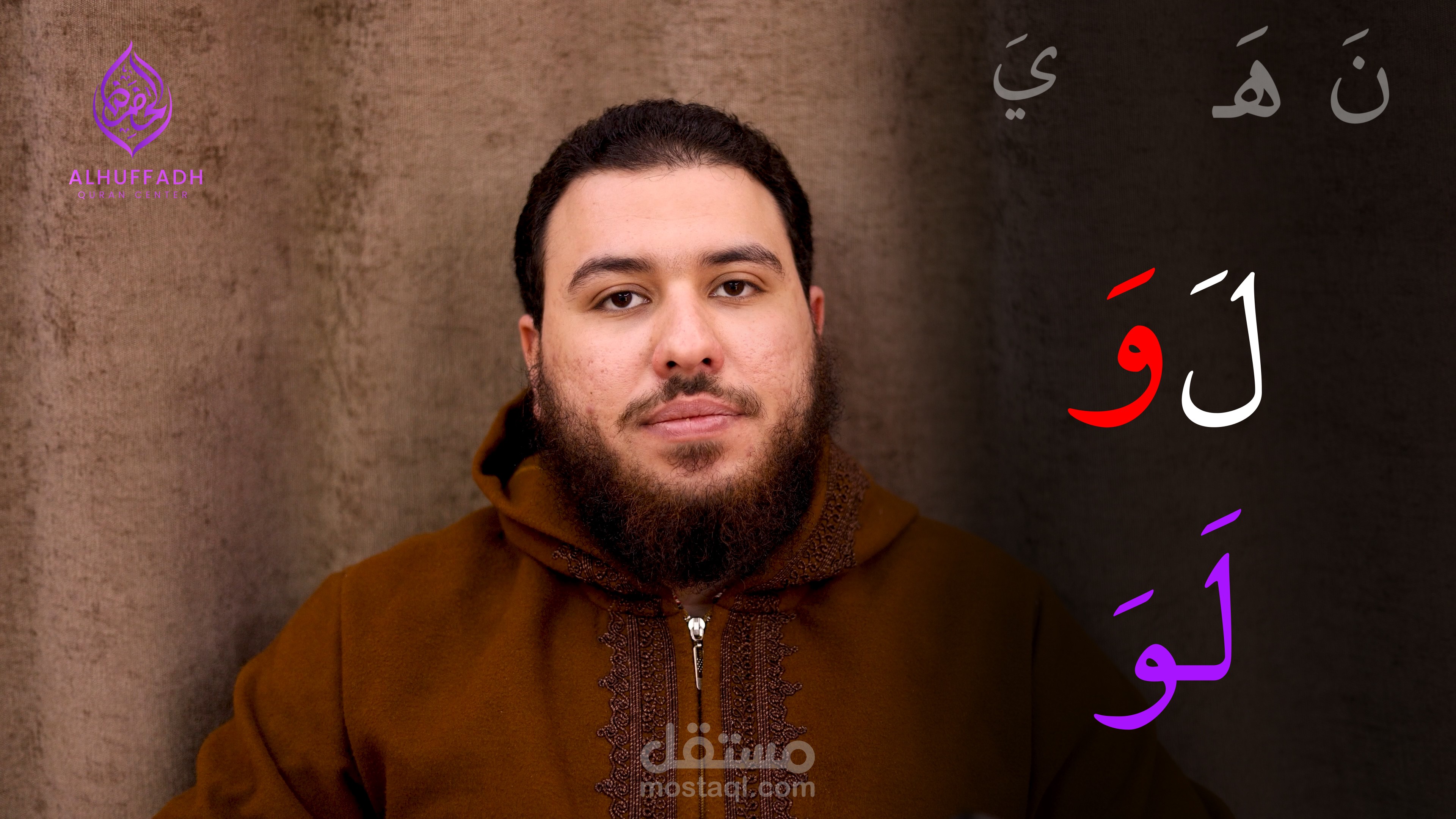 فيديو طويل