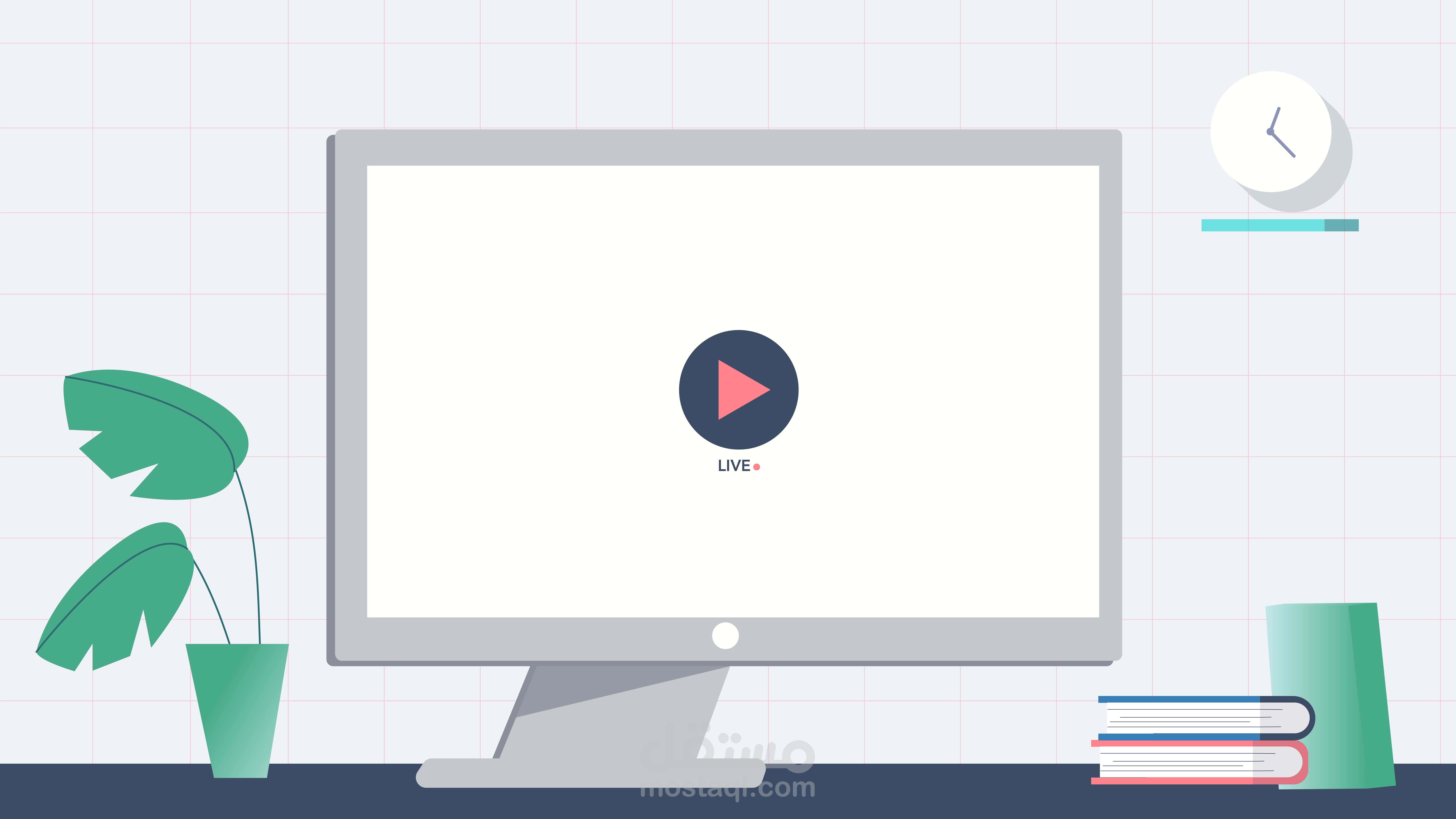 high school - موشن جرافيك