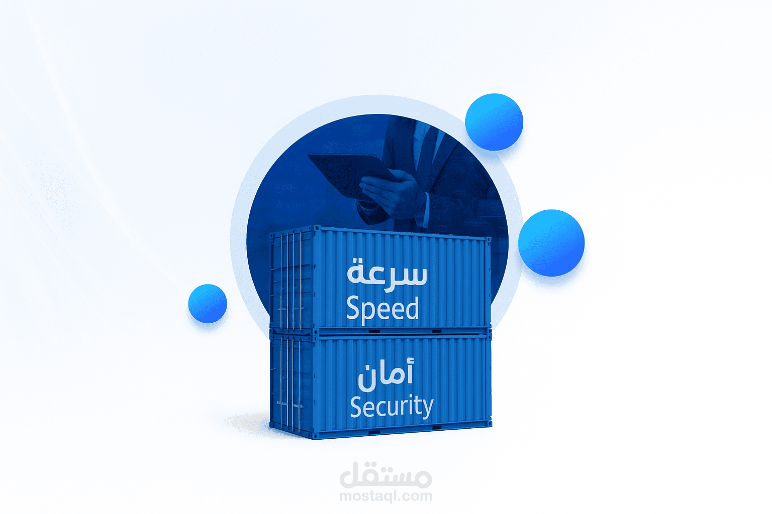 تصميم إعلان احترافي لشركة تخليص جمركي سعودية