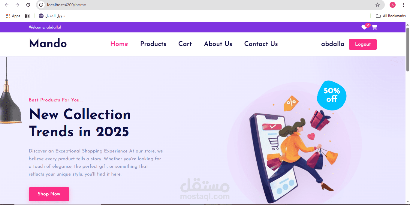 تطوير منصة متجر إلكتروني باستخدام Angular وNode.js