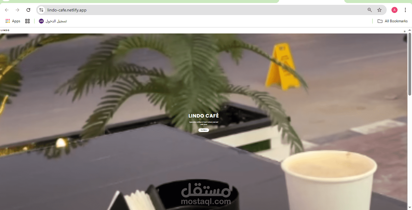 إنشاء صفحة منيو مطعم تفاعلية باستخدام HTML وCSS وJavaScript
