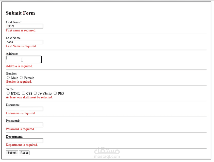submit form