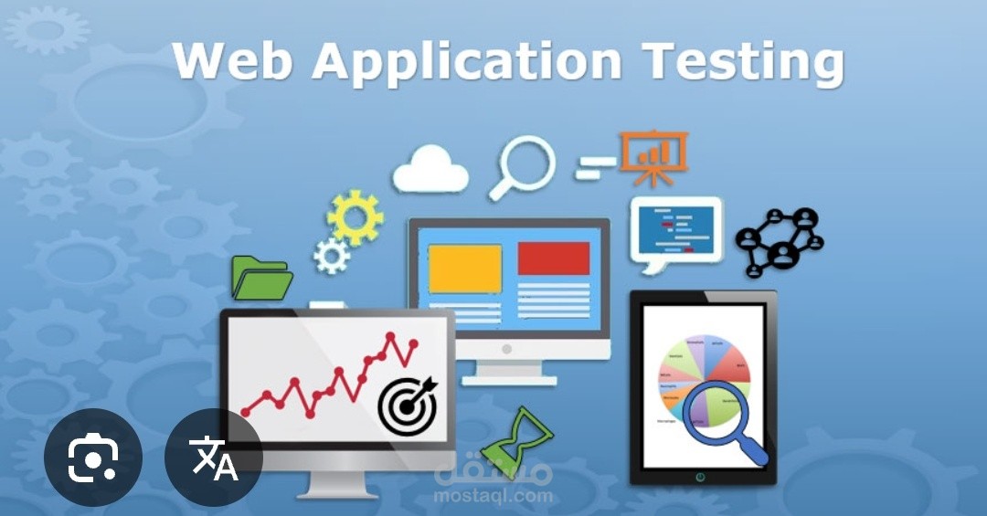إختبار وفحص موقع إلكتروني وإكتشاف الأخطاء وتقديم تقرير إحترافي