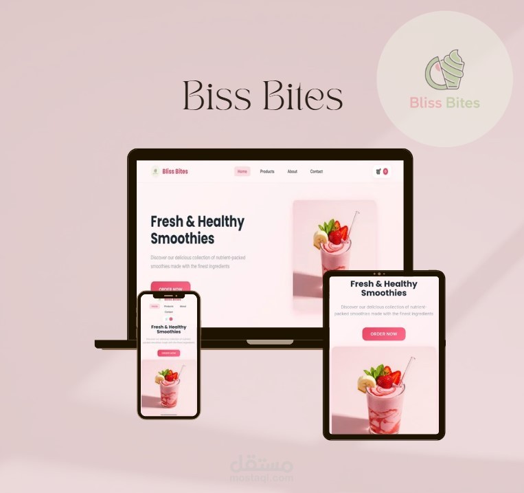 موقع إلكتروني لمتجر مشروبات بتصميم عصري ومتجاوب