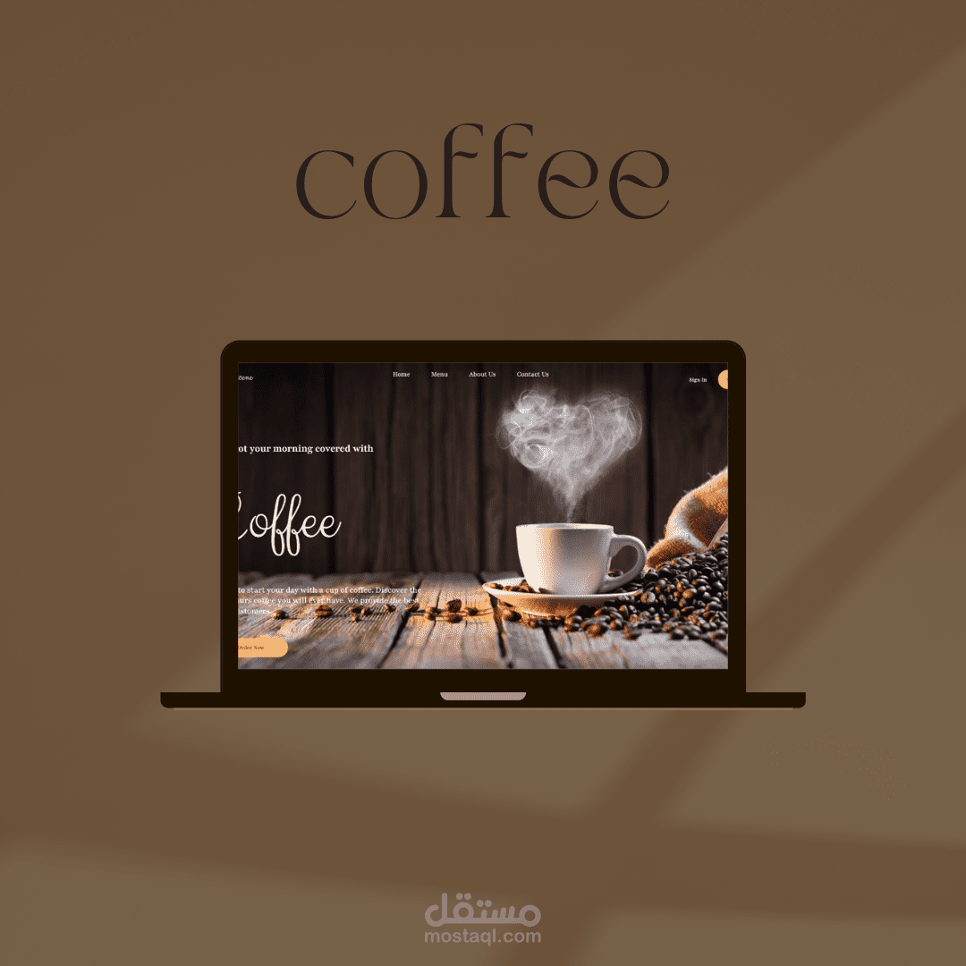 إنشاء صفحة هبوط (Landing Page)