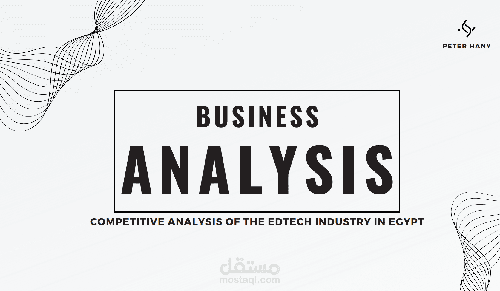 تقييم الأعمال