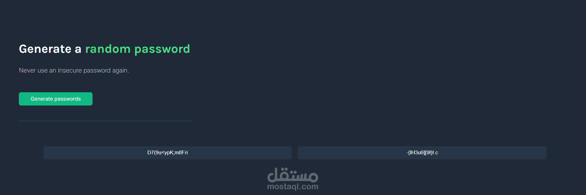 مولد كلمات سر