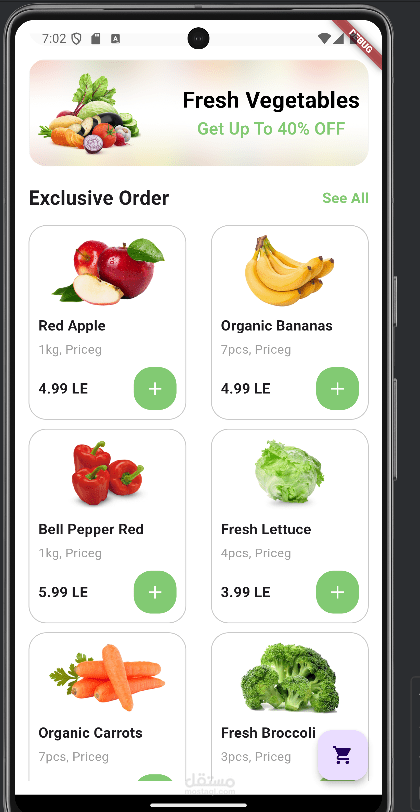 grocery app using flutter