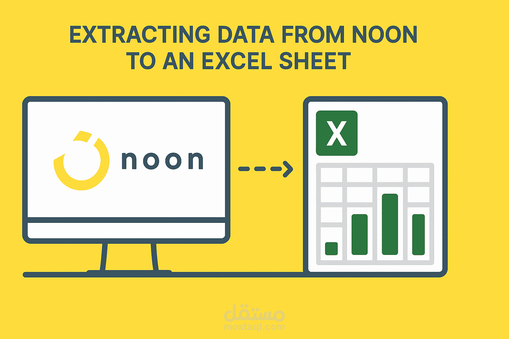استخراج بيانات المنتجات والبائعين من موقع noon.com