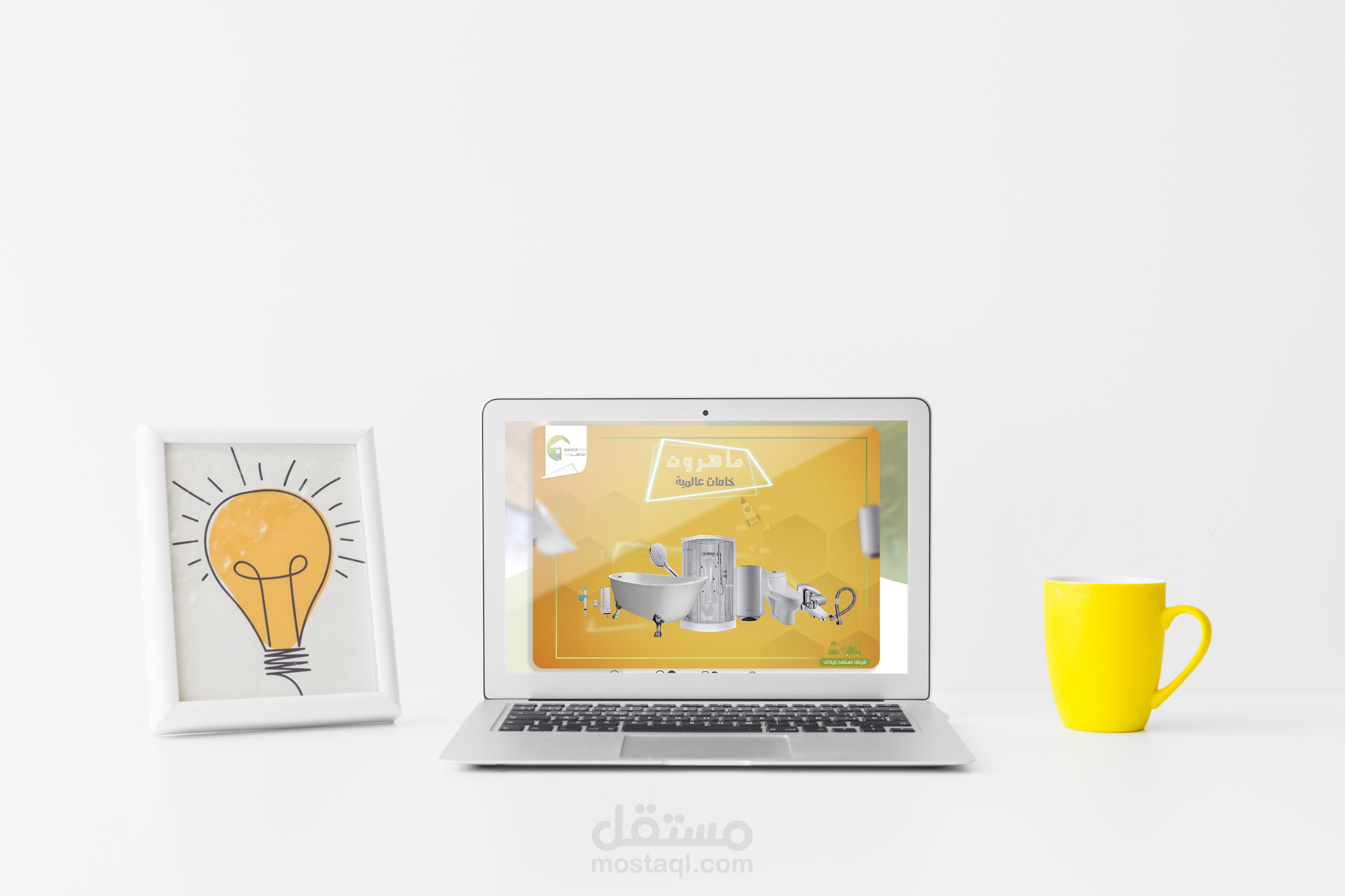 صفحات سوشيل ميديا