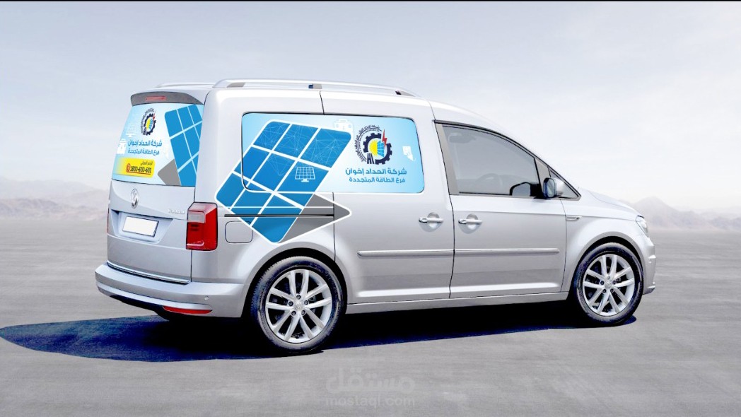 اعلانات متحركة