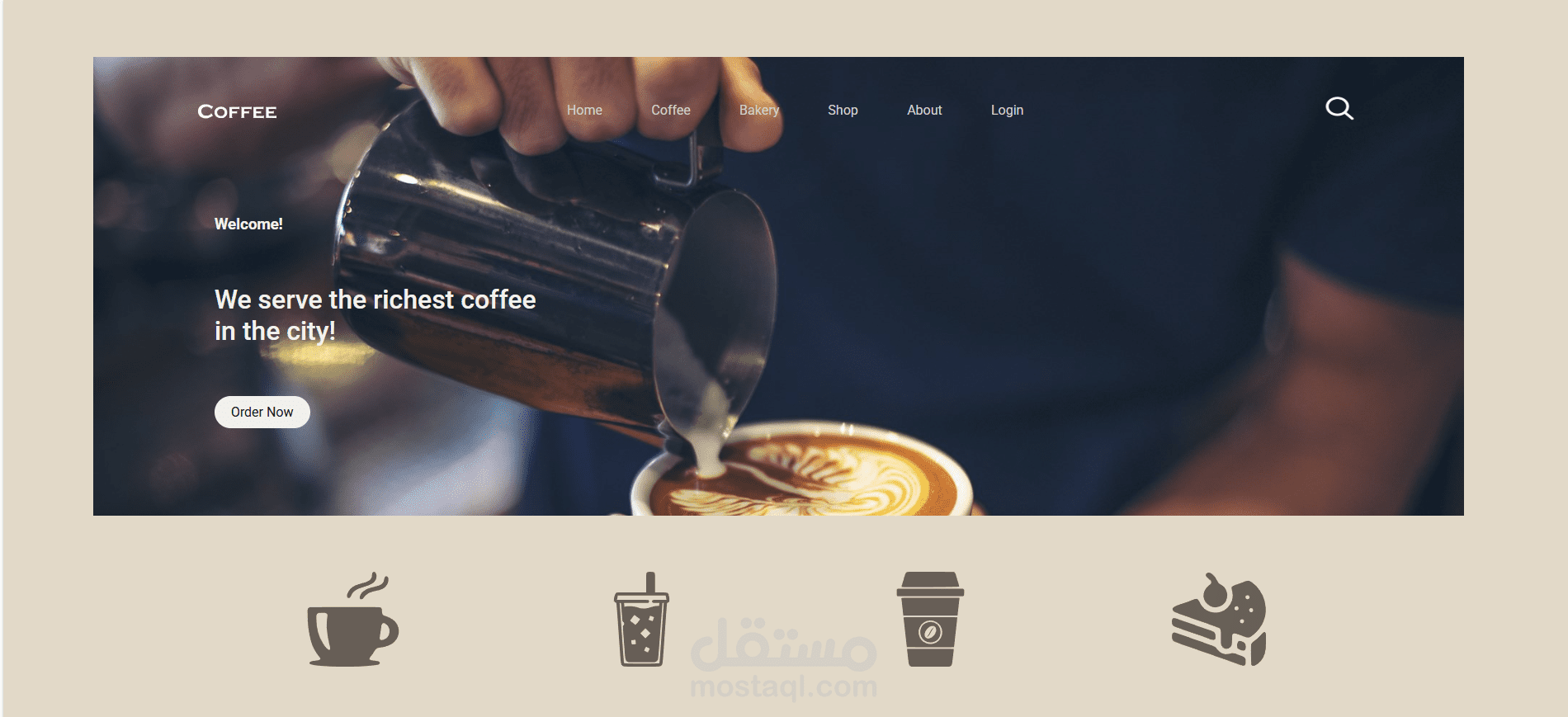 استنساخ موقع قهوه باستخدام html و css