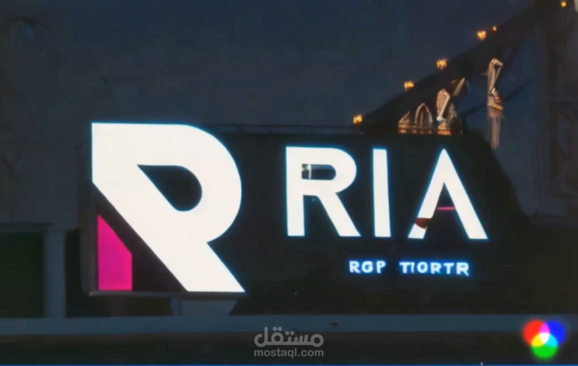 Ria Store