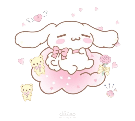 Rose team