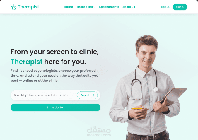 تصميم داشبورد وتطبيقات طبية UI/UX