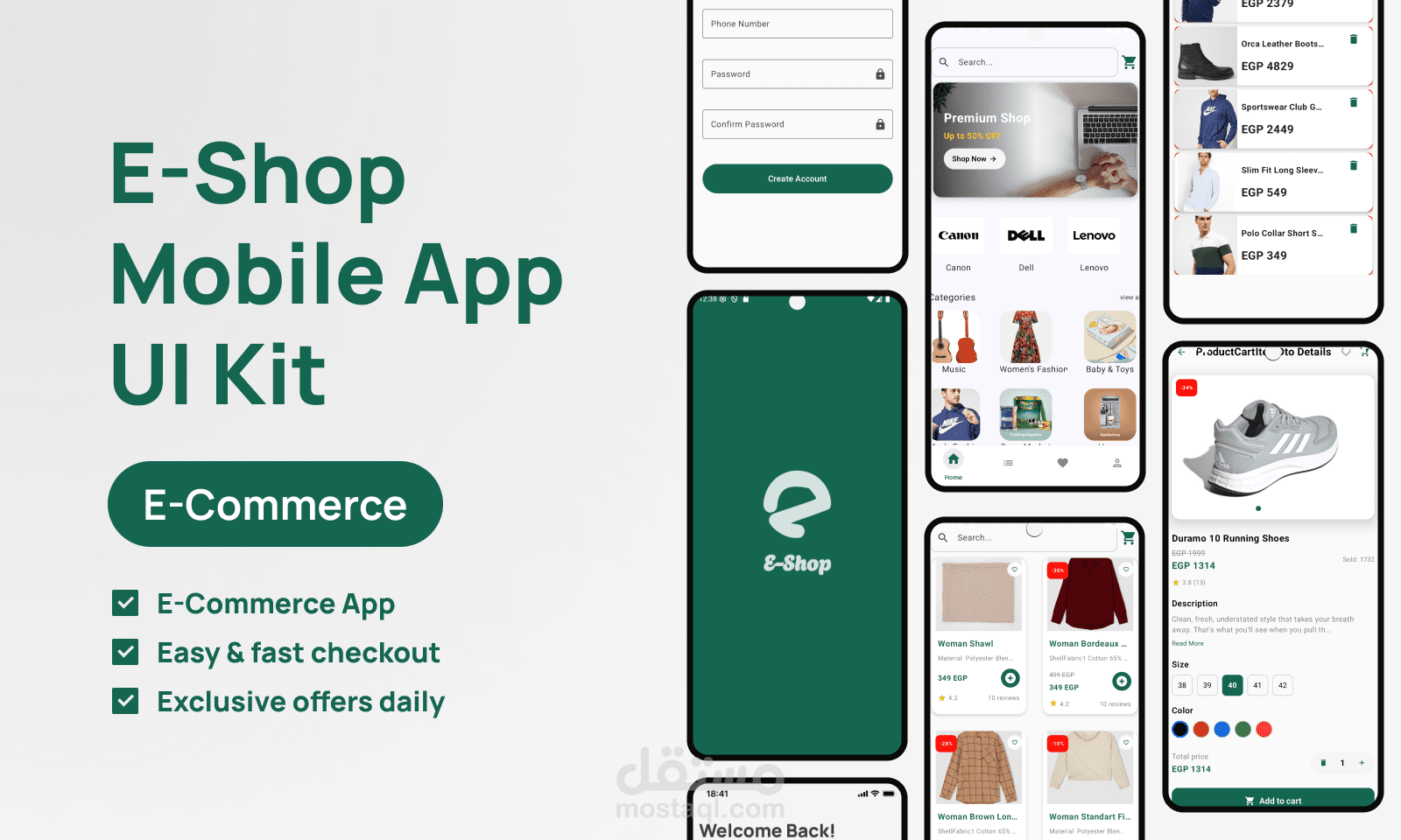 E-Shop – تطبيق تجارة إلكترونية متكامل