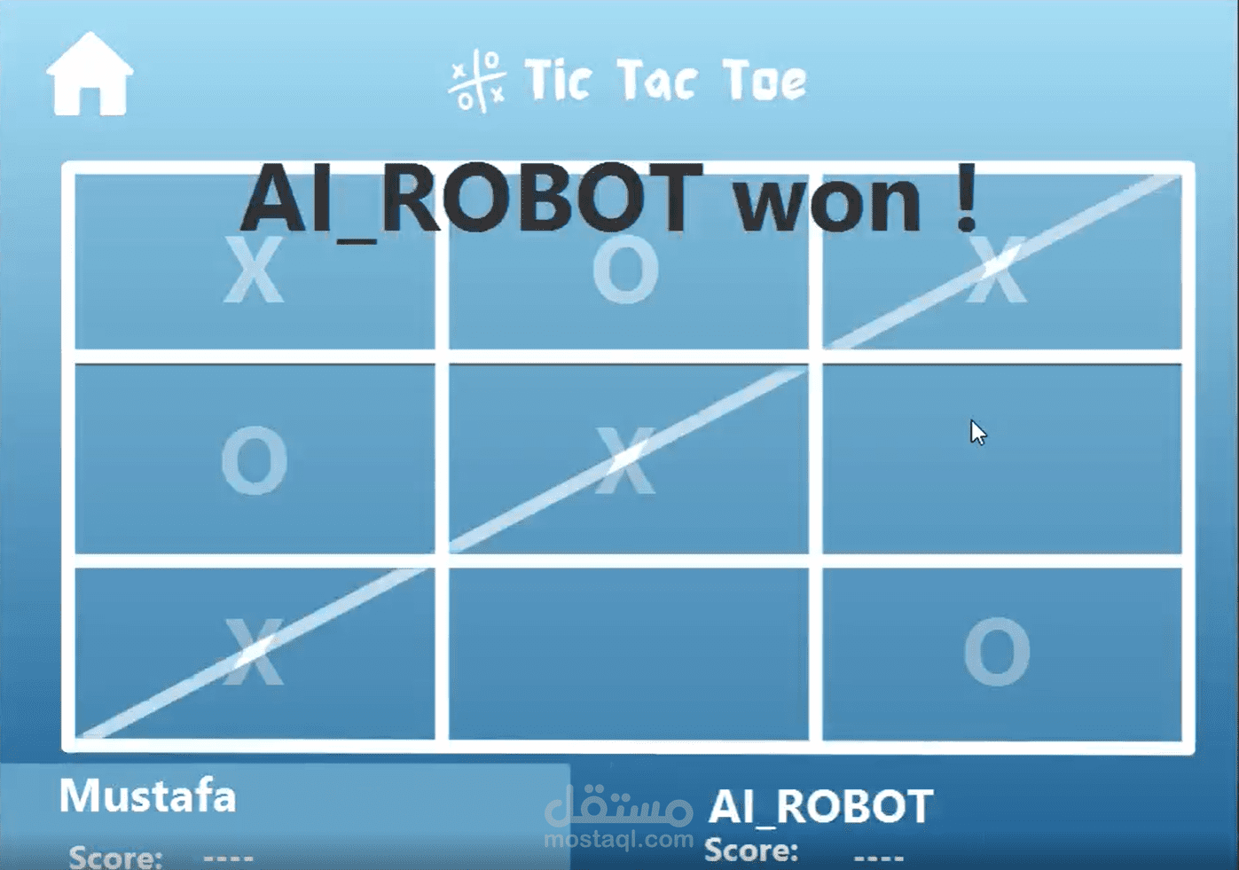 Tic Tac Toe game