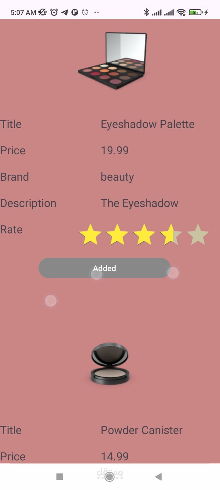 Make Up Products app