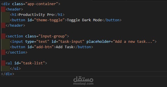 list.html