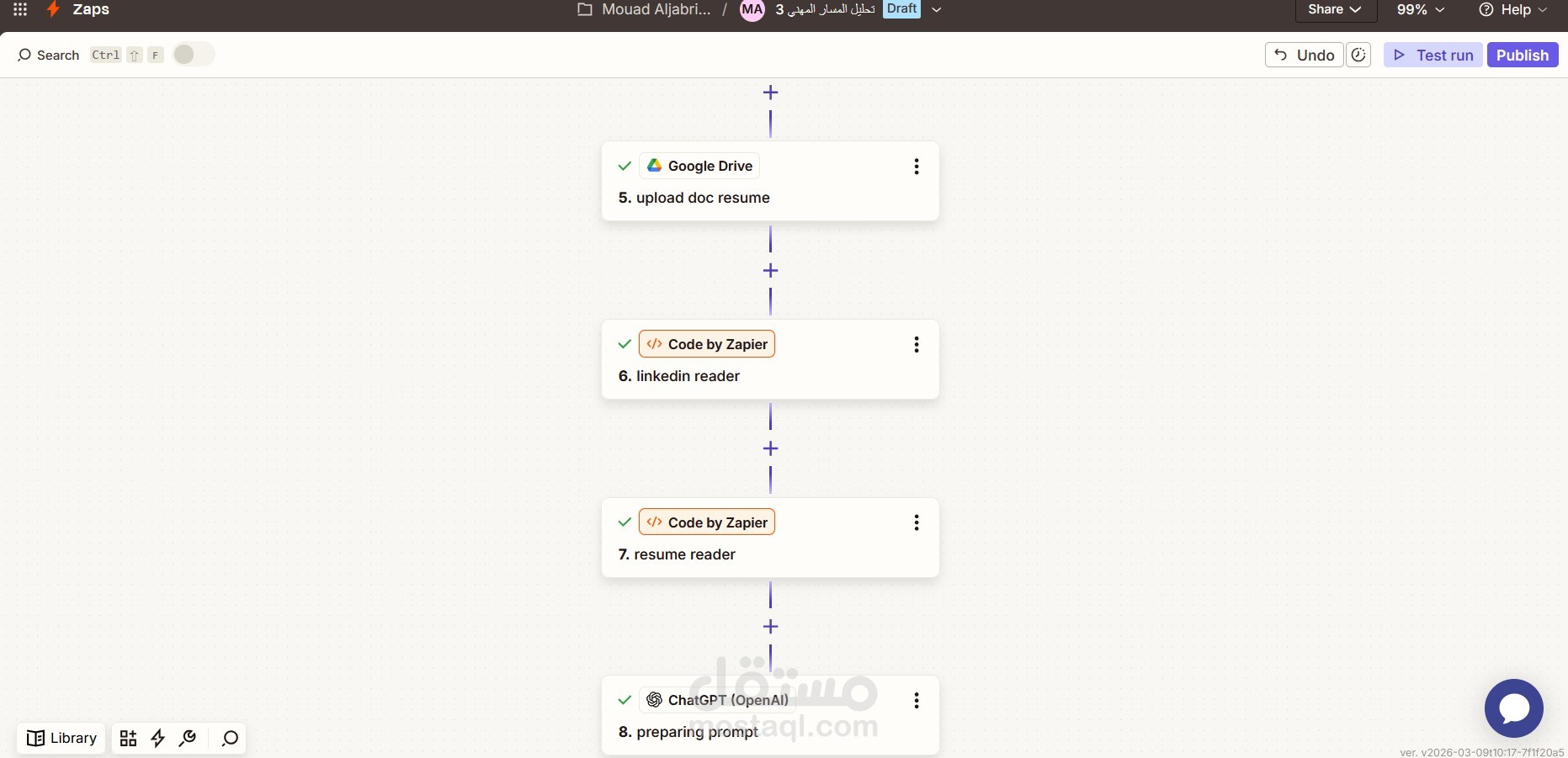 نظام أتمتة لمعالجة الملفات وتحليلها باستخدام Zapier وOpenAI و Gamma AI