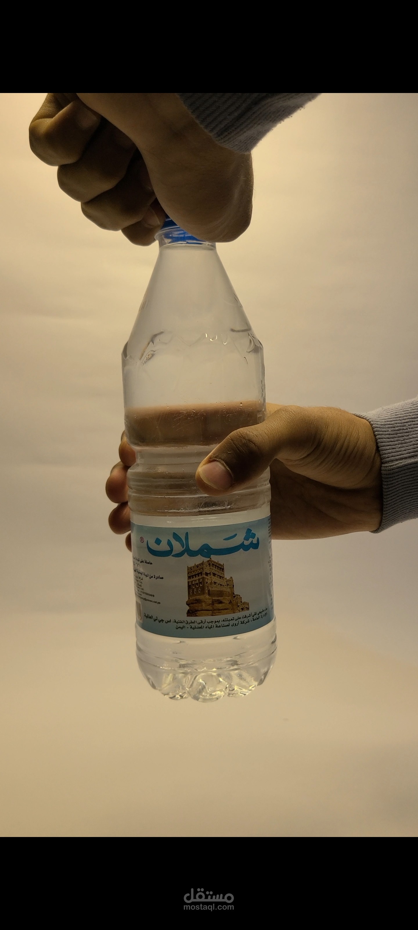 إعلان ترويجي