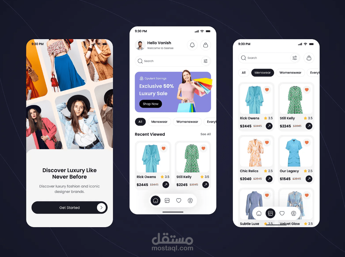 تطبيق لبيع الملابس