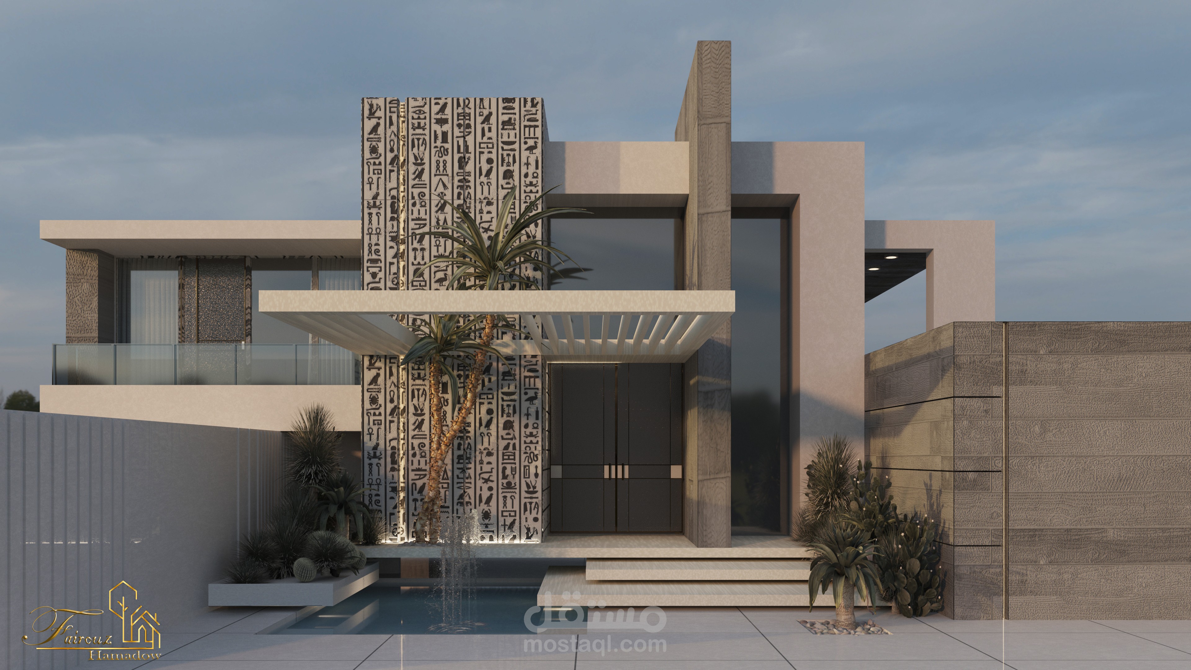تصميم خارجي لفيلا على مستوحى من الحضارة المصرية بشكل عصري