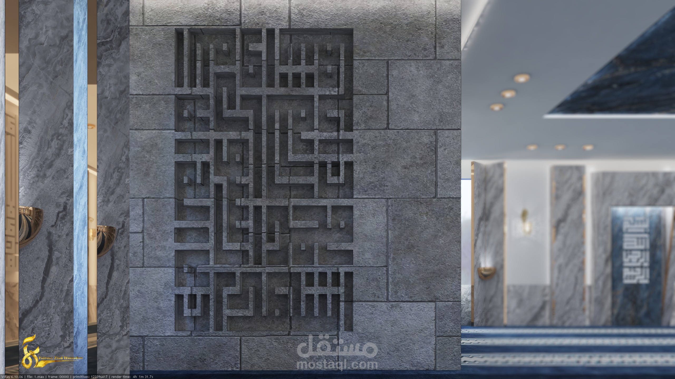 تصميم مصلى في القصيم \ المملكة العربية السعودية