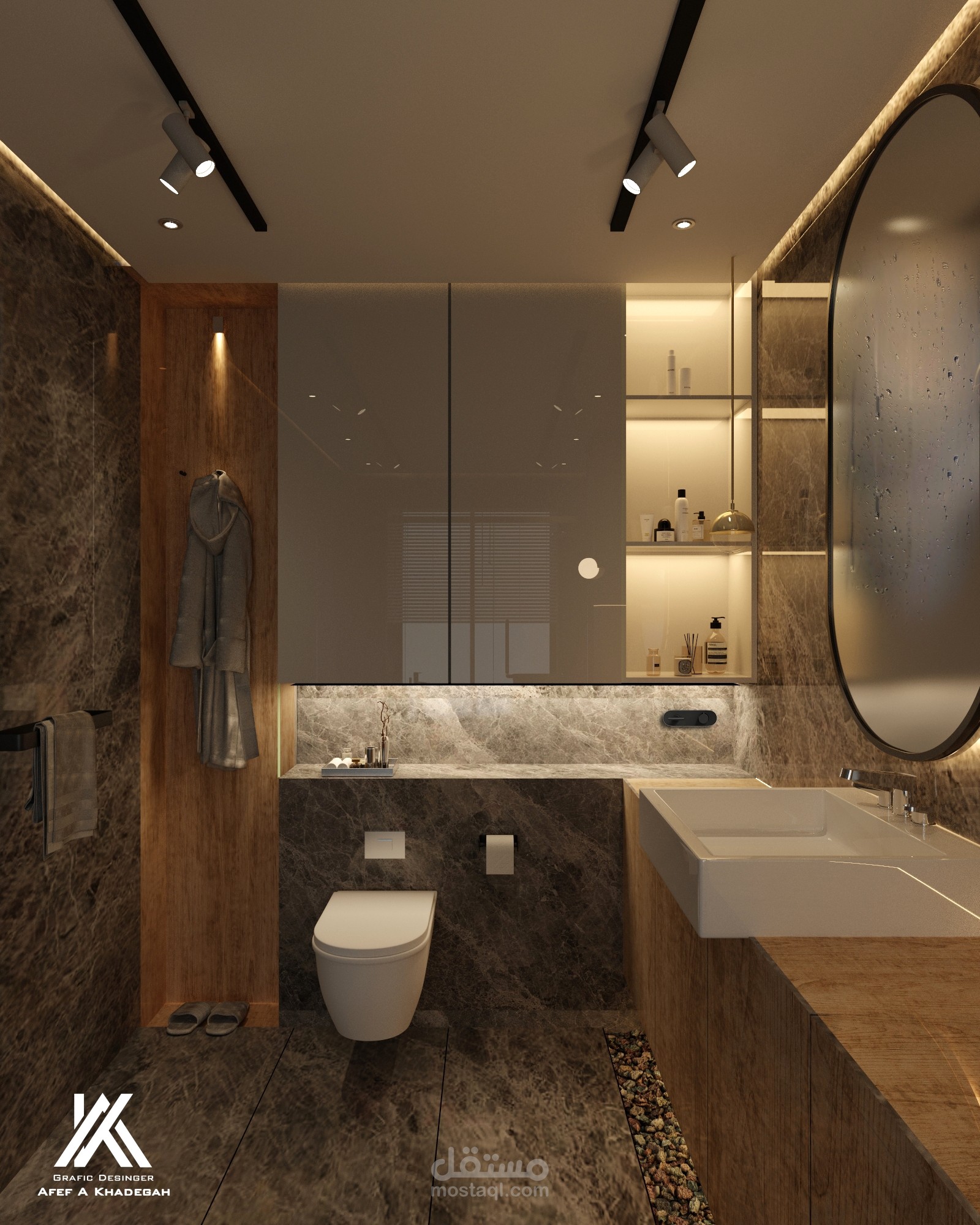 تصميم ديكور داخلي لحمام