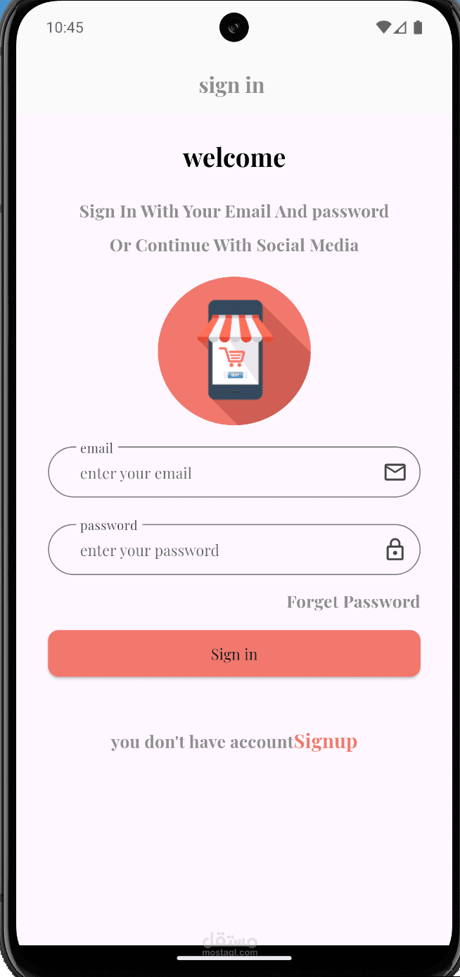admin app