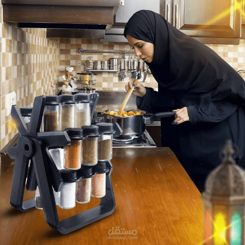 إعلان لمنظم التوابل