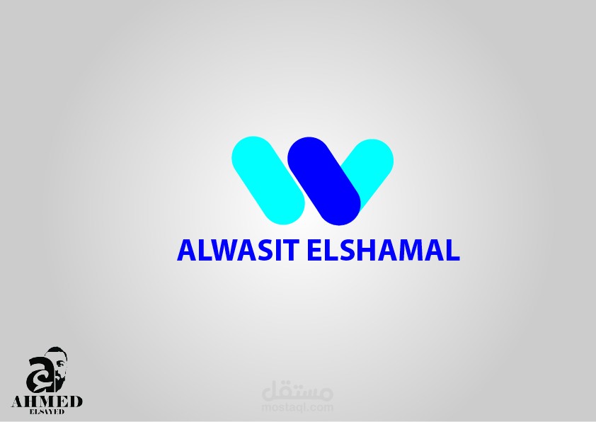 شركة الوسيط الشامل لتسوق الاكتروني