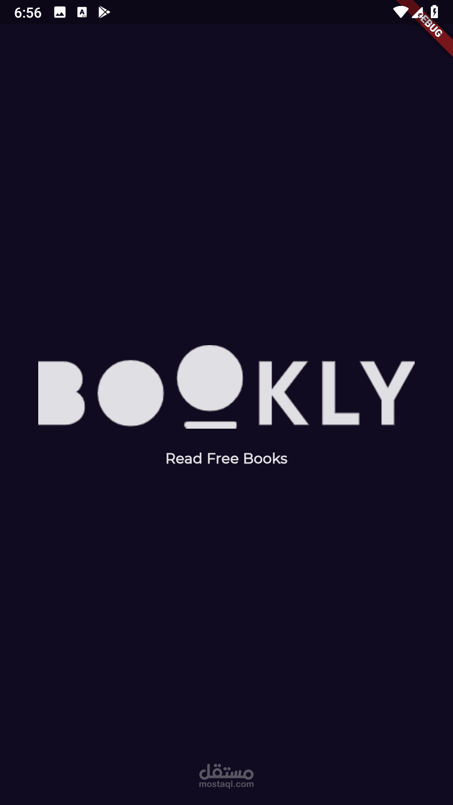 تطبيق Bookly — مكتبة كتب إلكترونية