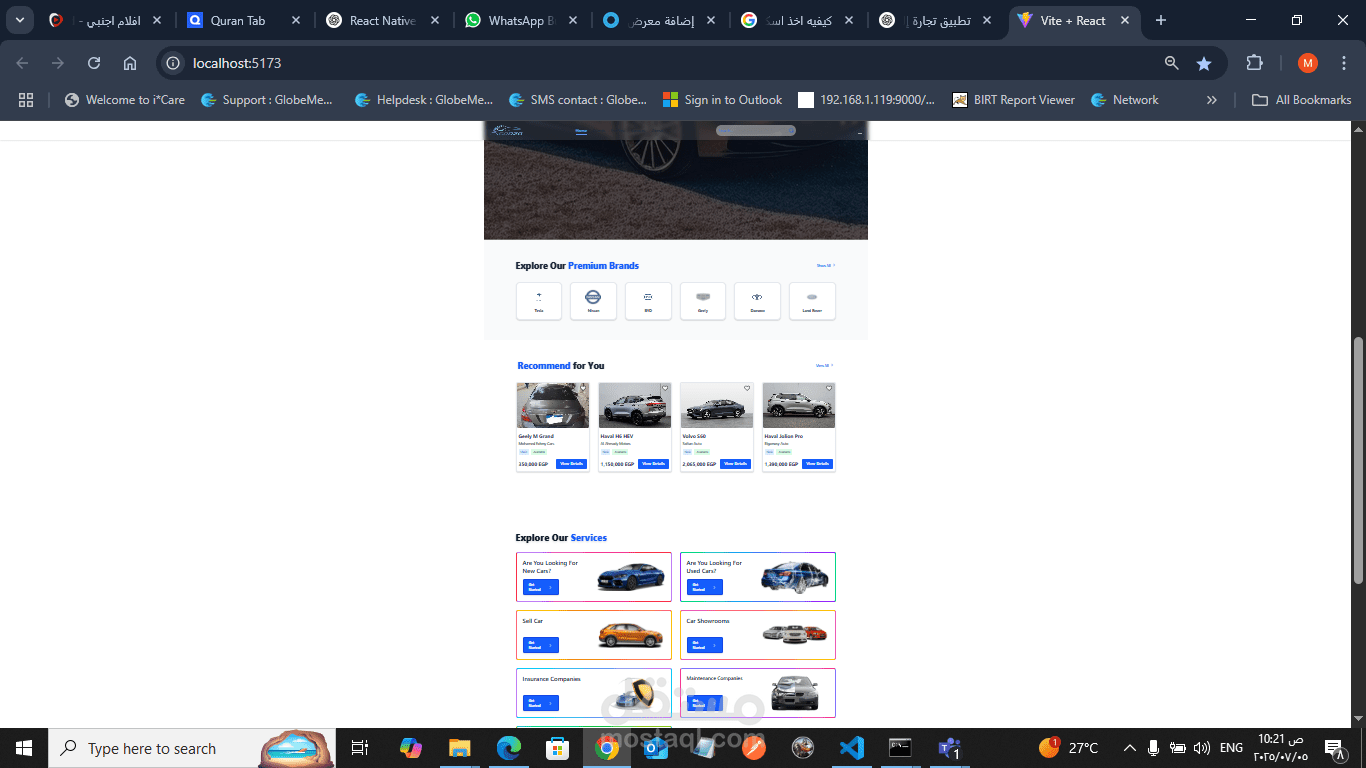 منصة تجارة السيارات – Carzo