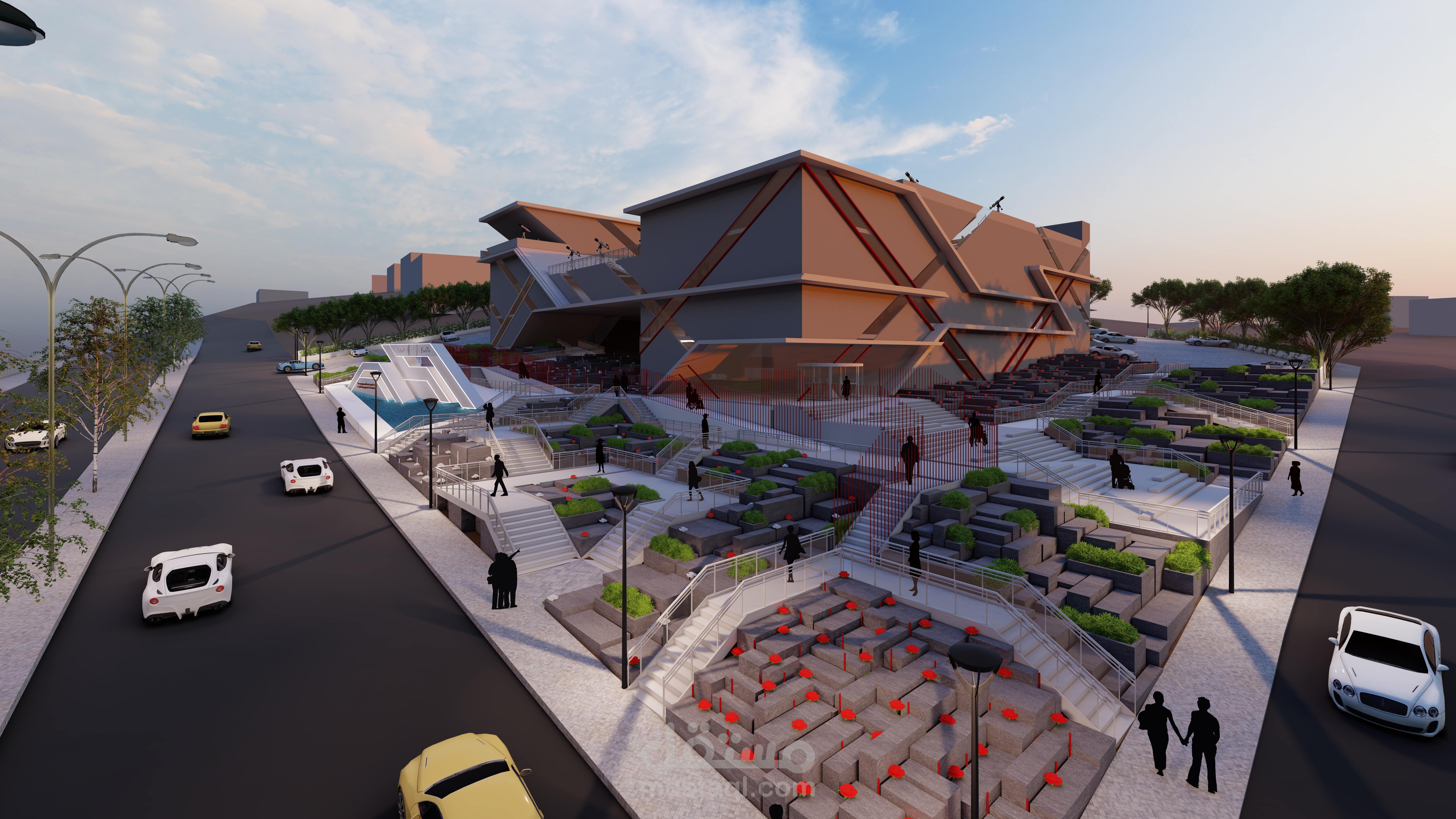 Graduation Project