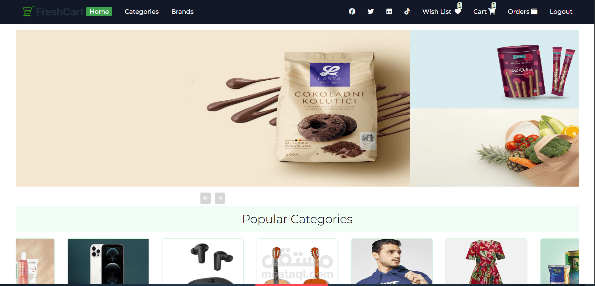 E-commerce Application
