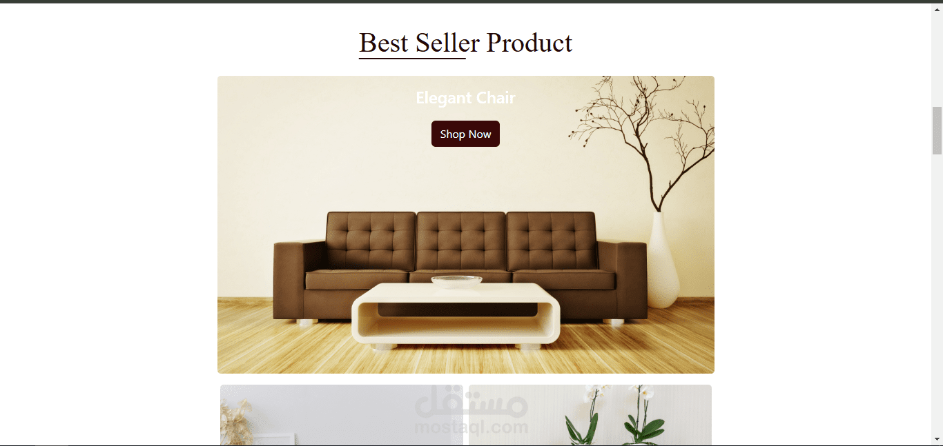 تطوير واجهة معرض اساس