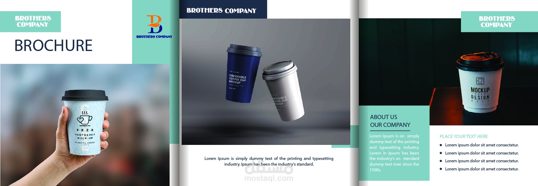 تصميم كتالوج