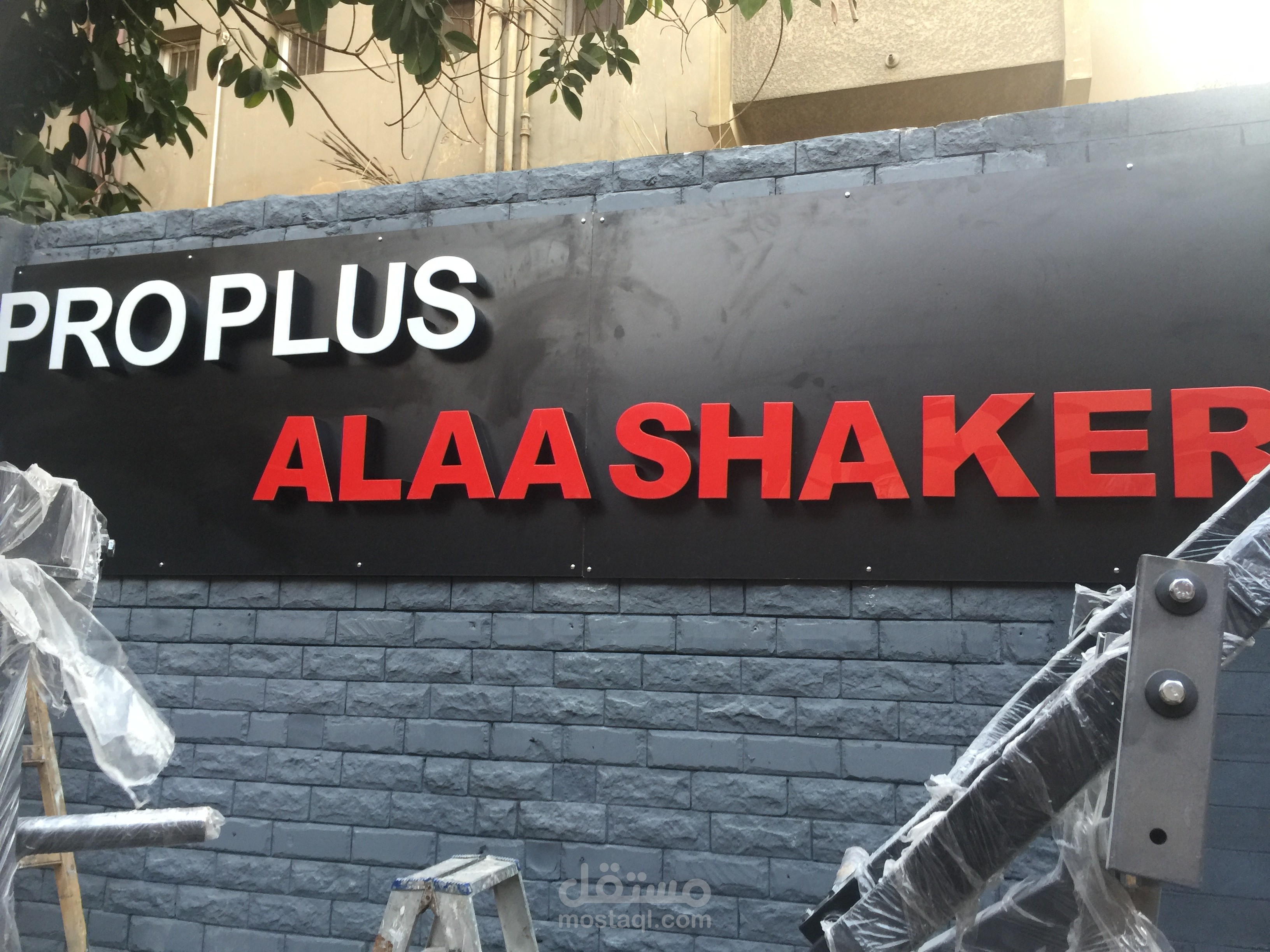 تصميمات اوت دور