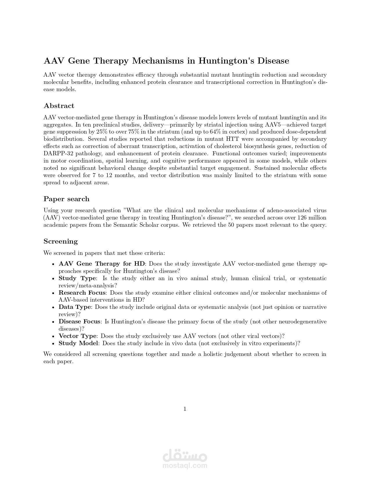 كتابة أبحاث طبية وعلمية دقيقة ومبنية على مصادر موثوقة