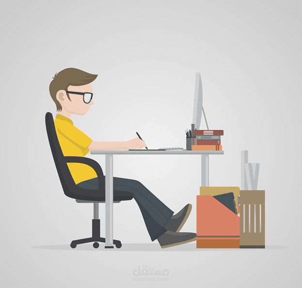 إعلان لموقع إليكتروني(موشن جرافيك)